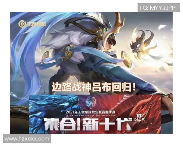 深入分析V5战队的盯防战术及其在比赛中的应用与效果