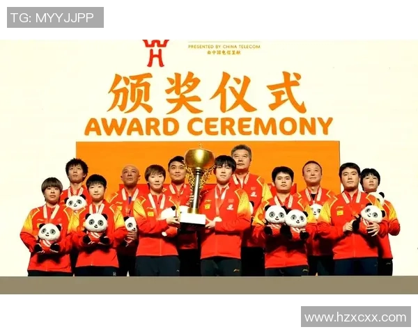 成都乒乓球队在世界杯上的精彩表现与力量解析