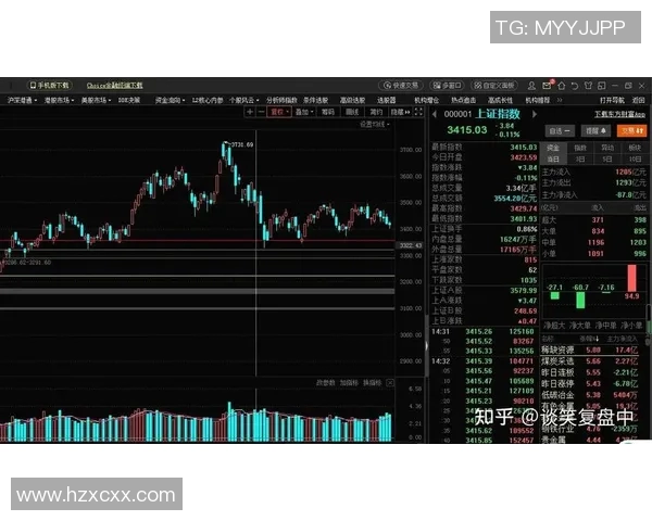 南京排球队与成都排球队赛后技术分析与战术复盘探讨