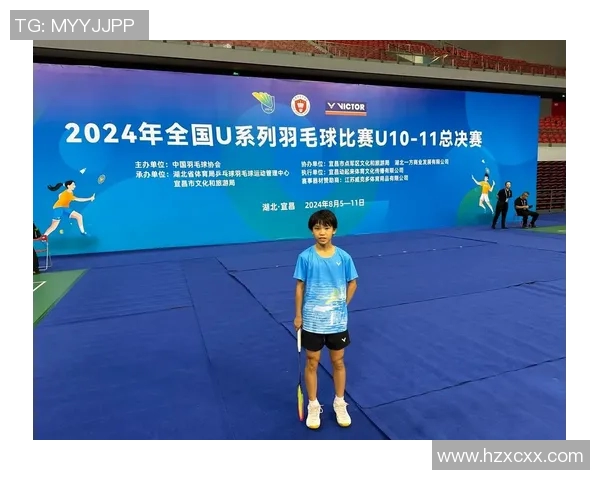 权威发布：2023年羽毛球运动员意识与实力综合排名揭晓