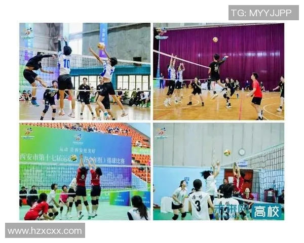 西安排球队在全球排球技术排行榜中荣登第九名引发热议