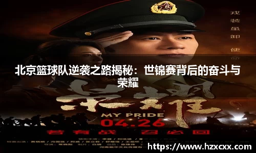 c7app官网版下载