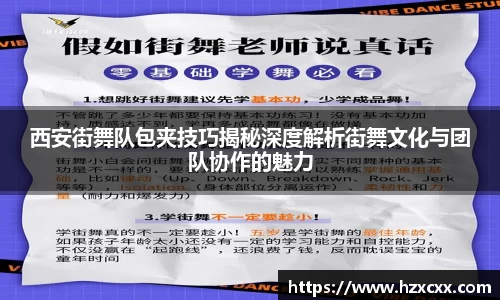 c7app官网版下载