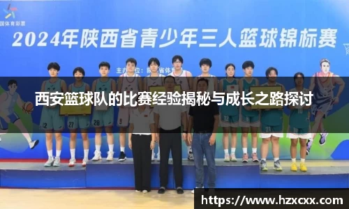 c7app官网版下载