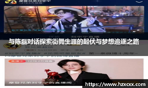 c7app官网版下载